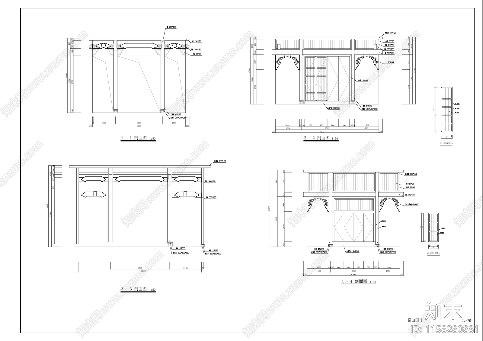 徽派古村落建筑修缮cad施工图下载【ID:1158280881】