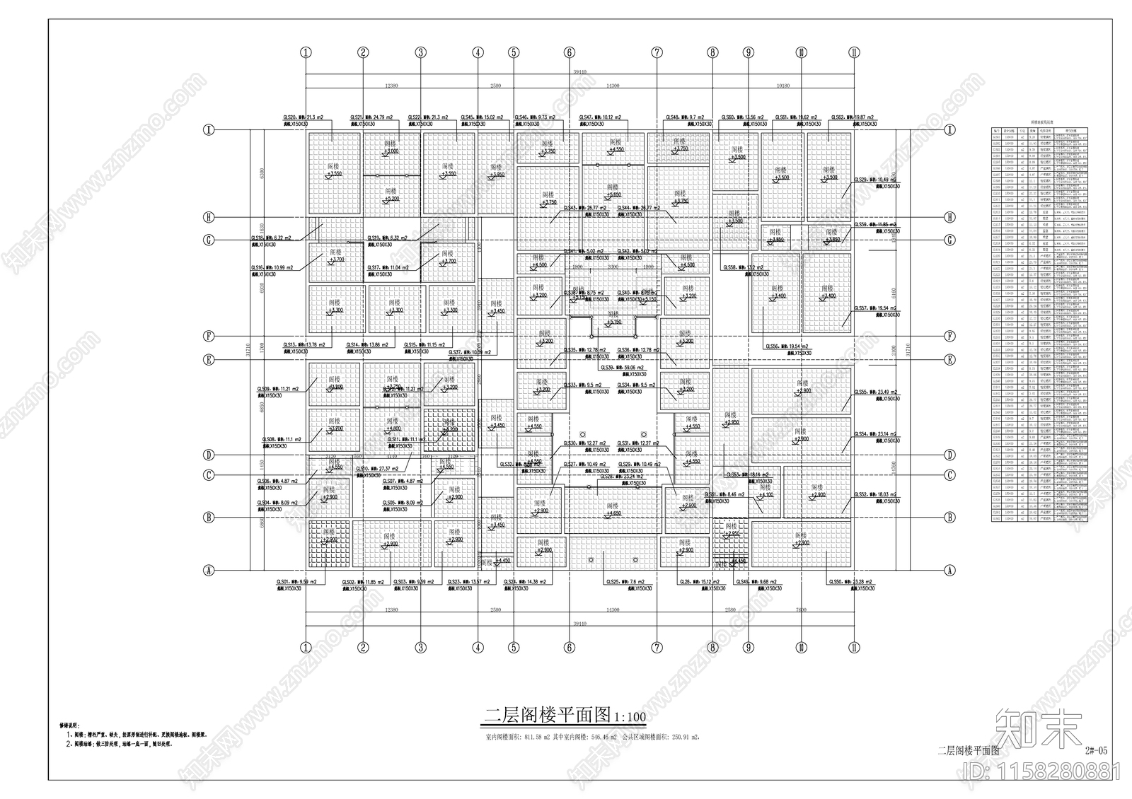 徽派古村落建筑修缮cad施工图下载【ID:1158280881】