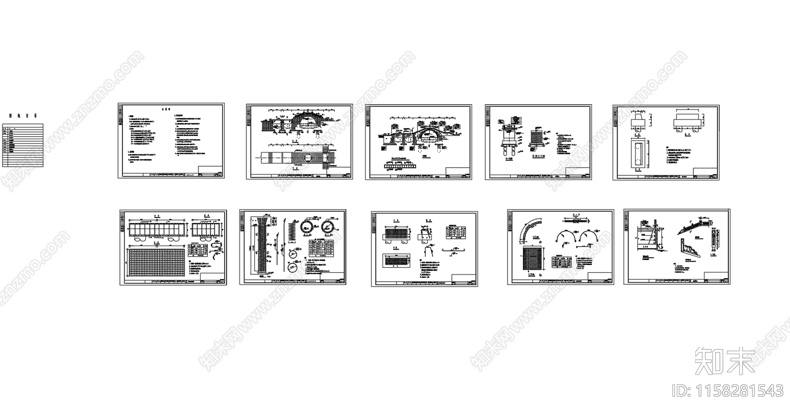 现代景观拱桥设计图施工图下载【ID:1158281543】