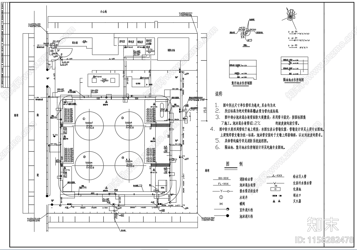 化工罐区消防给排水图纸cad施工图下载【ID:1158282478】