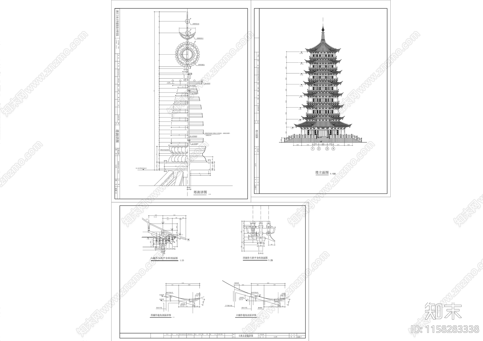 七层仿古佛塔建cad施工图下载【ID:1158283338】