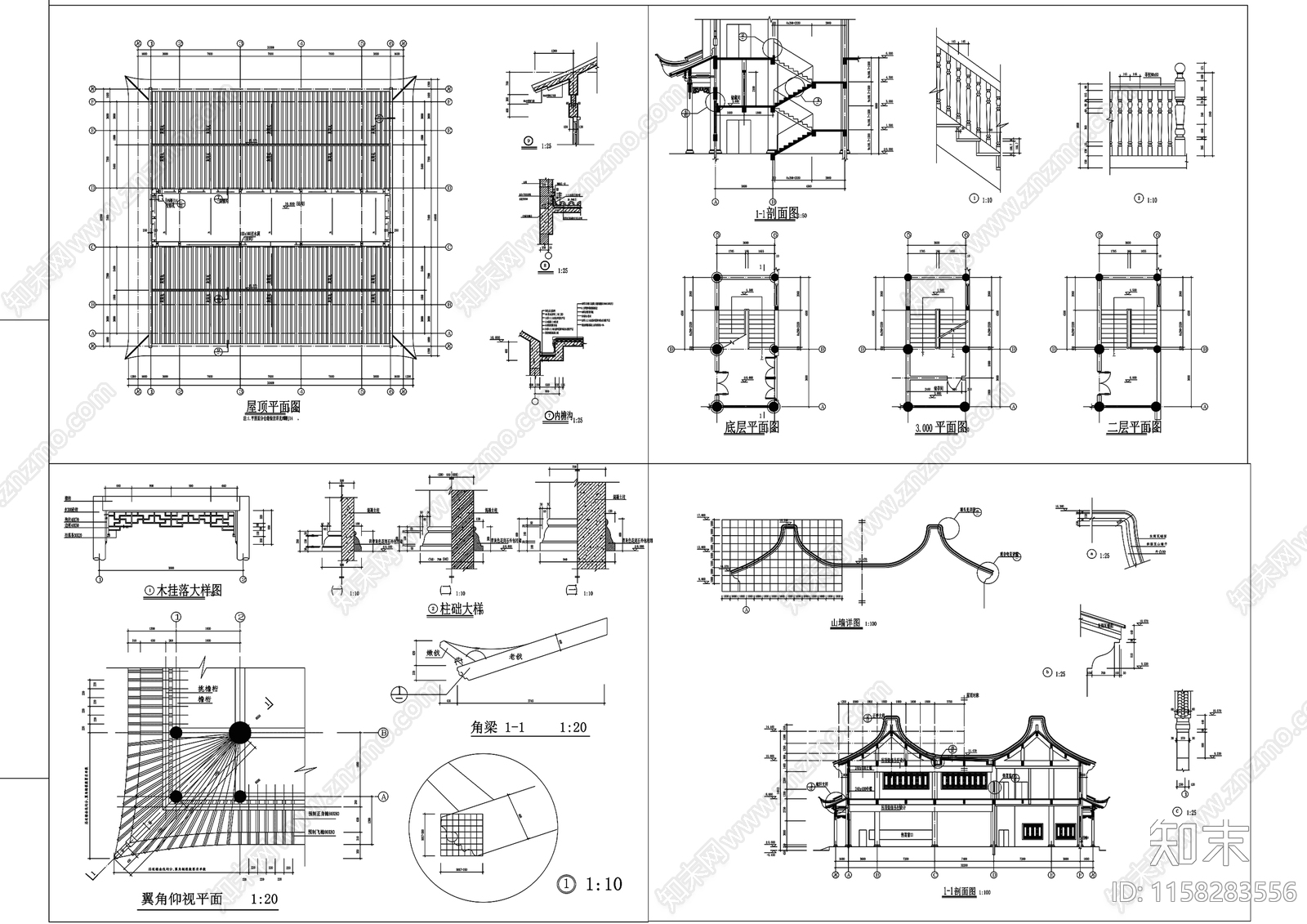 上天竺法喜讲寺建cad施工图下载【ID:1158283556】