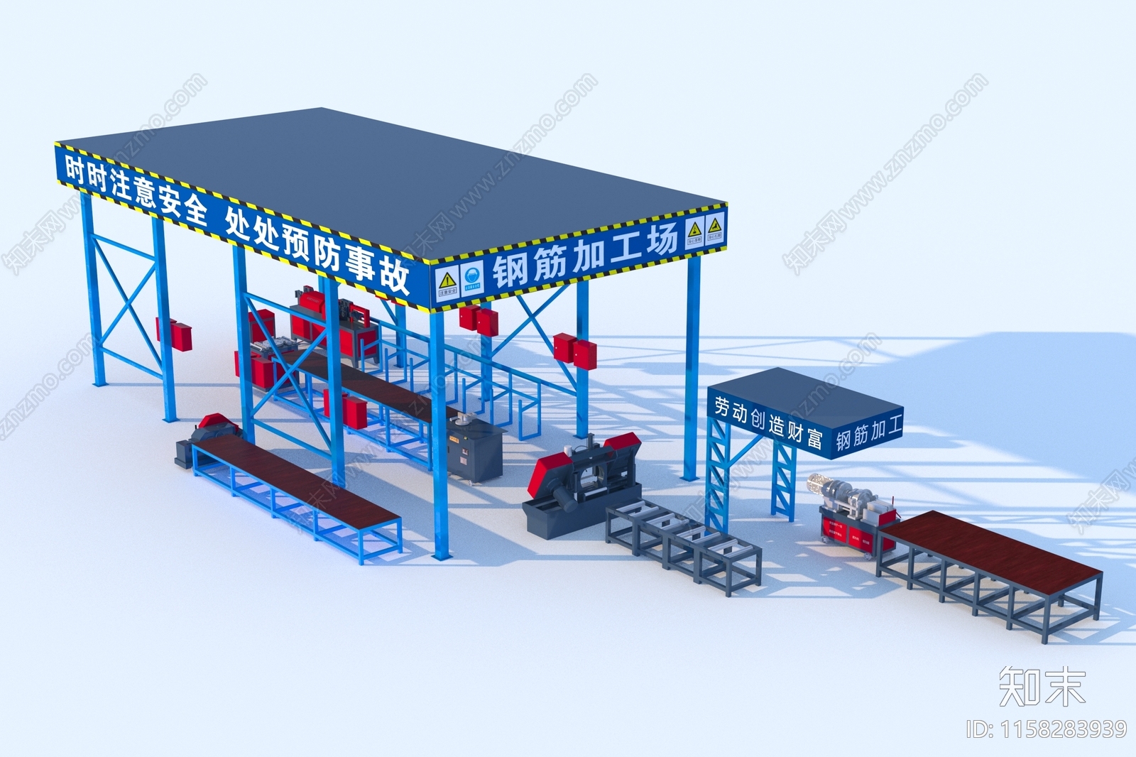 现代工地钢筋加工场3D模型下载【ID:1158283939】
