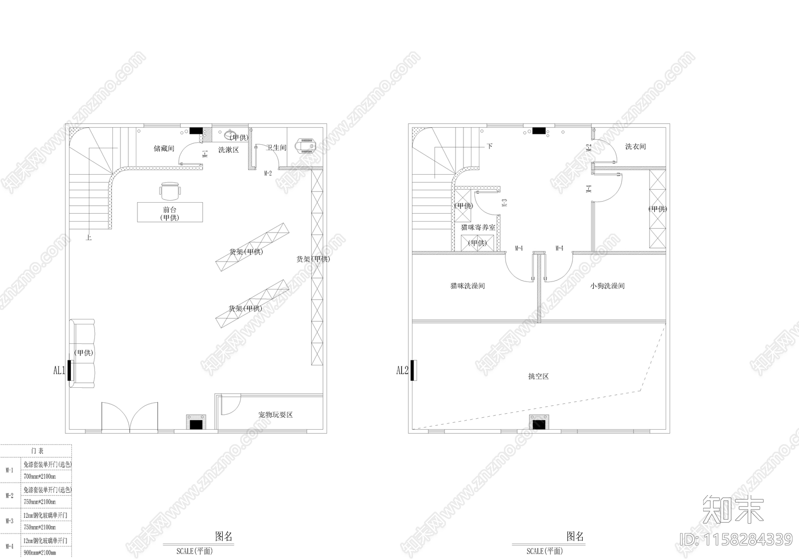 小型宠物店cad施工图下载【ID:1158284339】