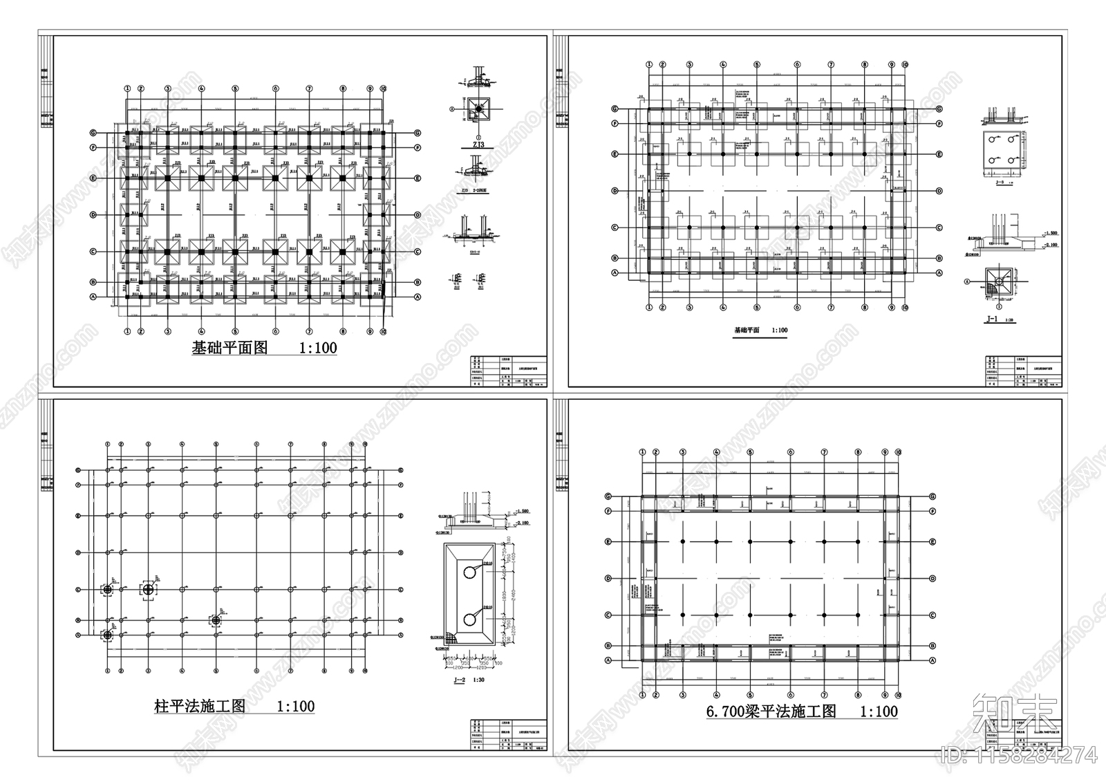 大雄宝殿cad施工图下载【ID:1158284274】