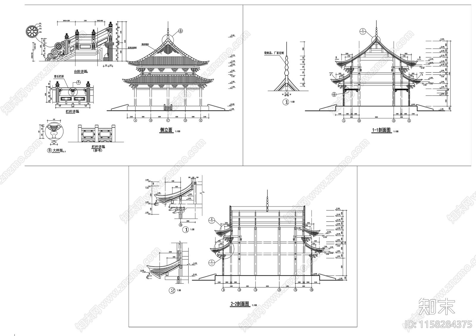 大雄宝殿建cad施工图下载【ID:1158284375】