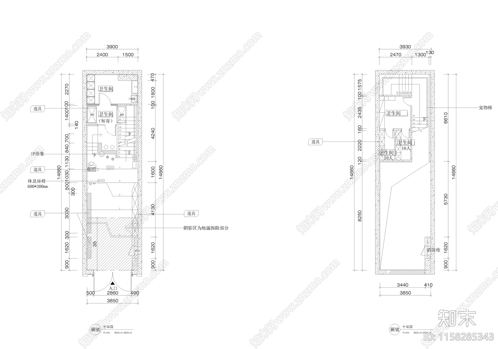 宠物店设计方案cad施工图下载【ID:1158285343】