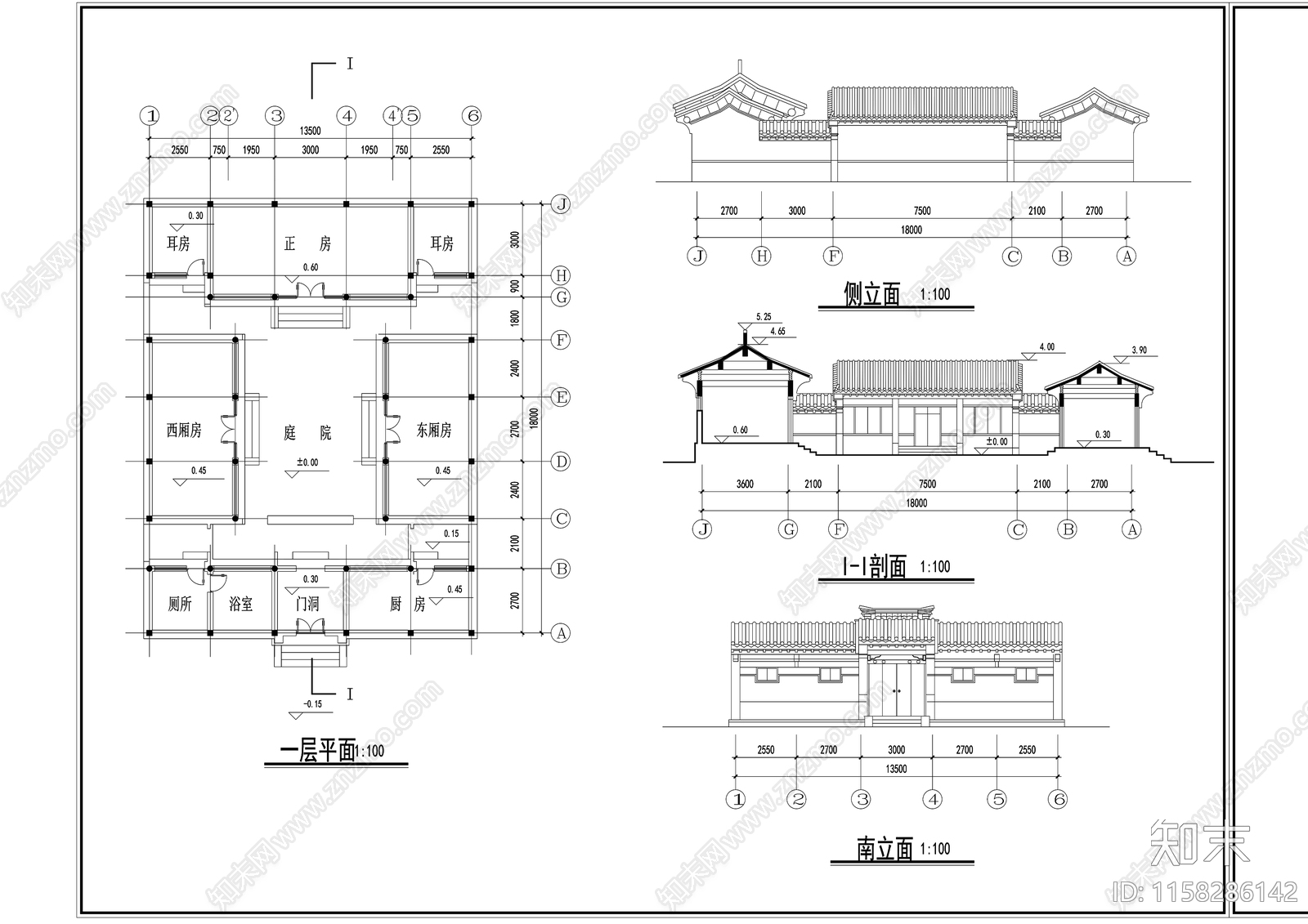 四合院建筑方案图cad施工图下载【ID:1158286142】