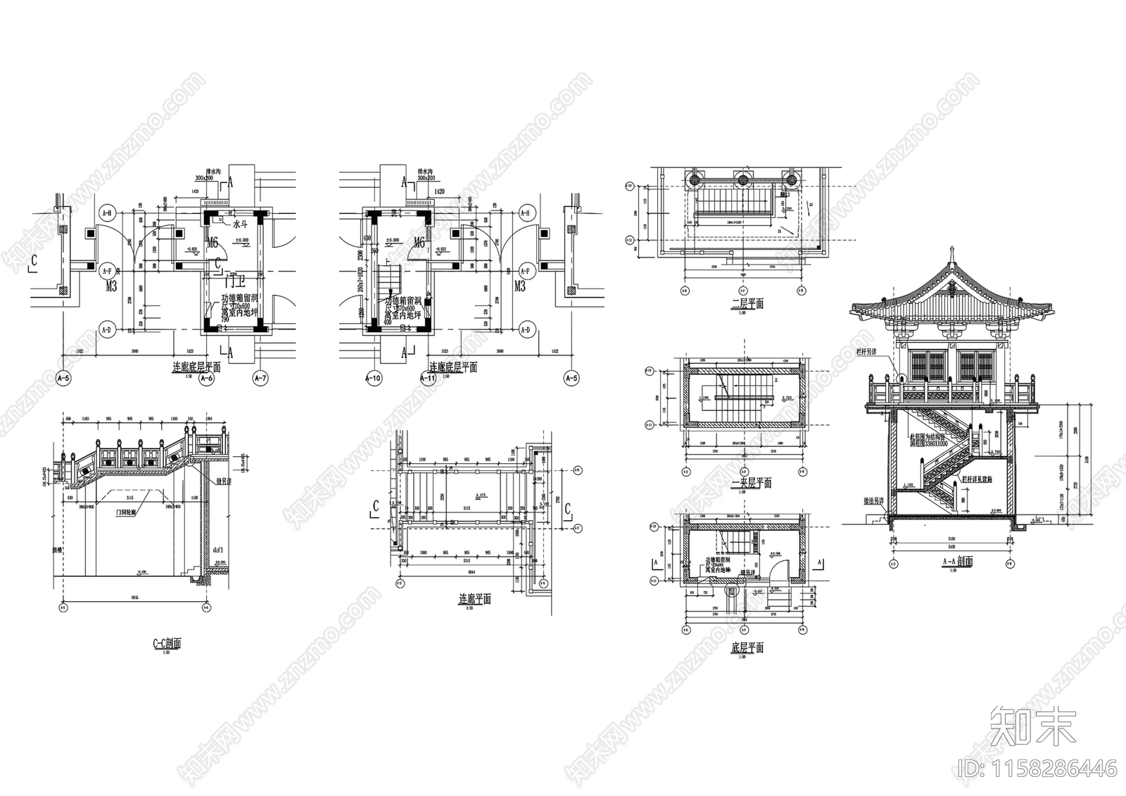 古建筑cad施工图下载【ID:1158286446】