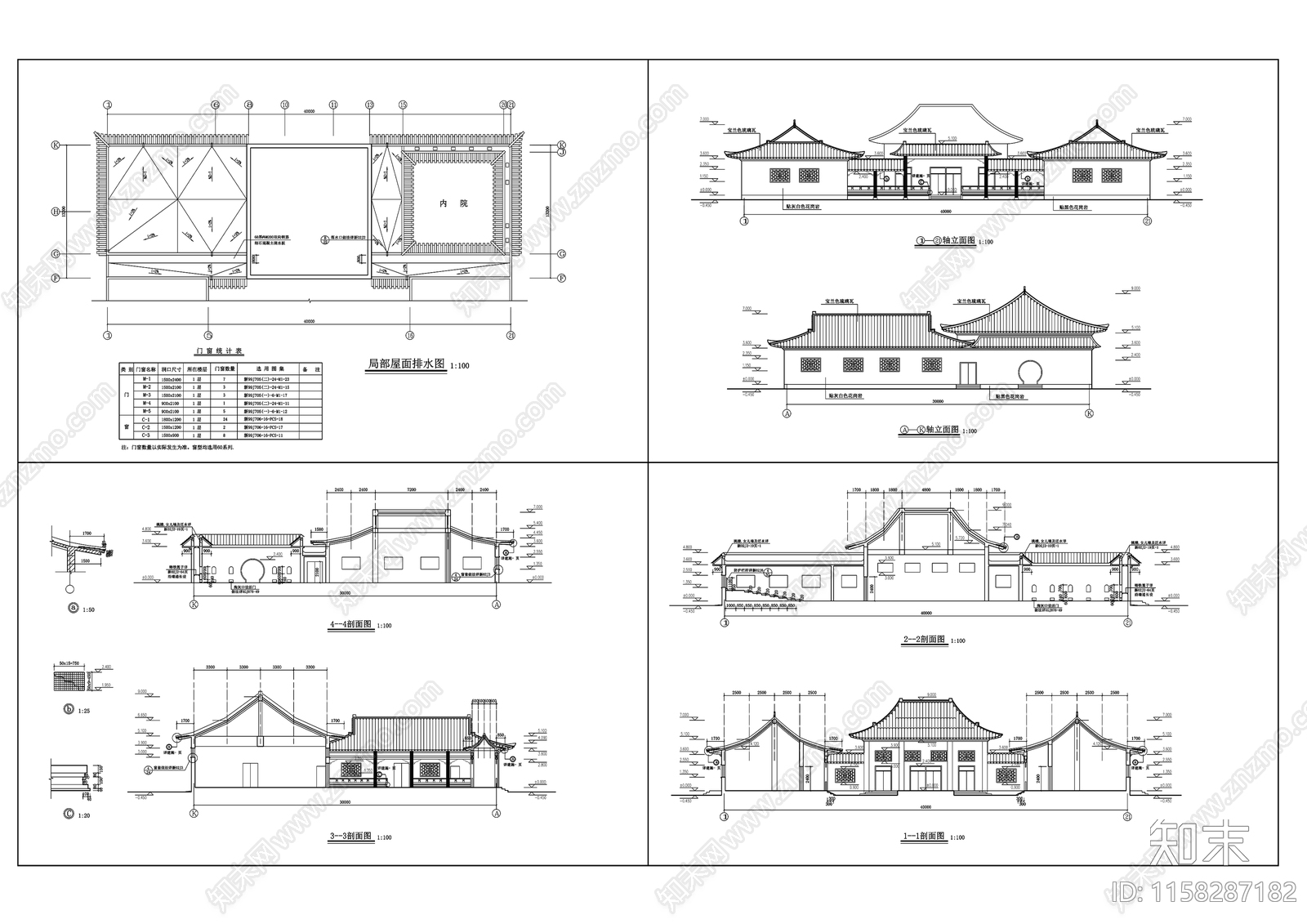 穆斯林教堂施工图下载【ID:1158287182】