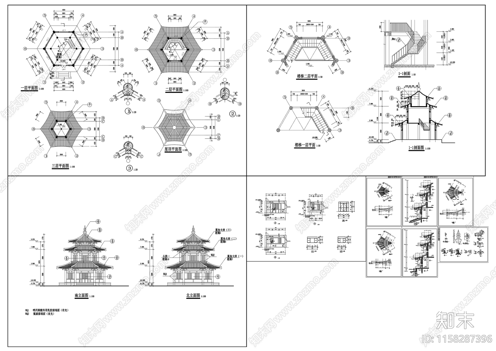 古建仿唐紫云cad施工图下载【ID:1158287396】