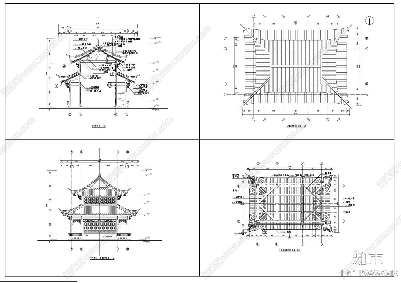 古建筑cad施工图下载【ID:1158287642】