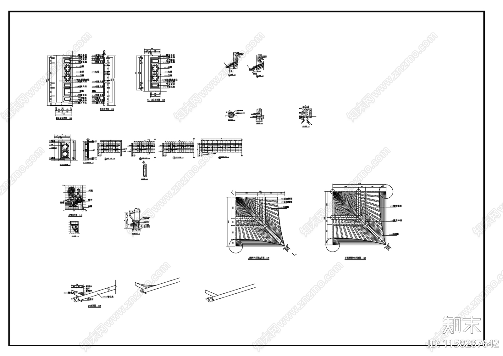 古建筑cad施工图下载【ID:1158287642】