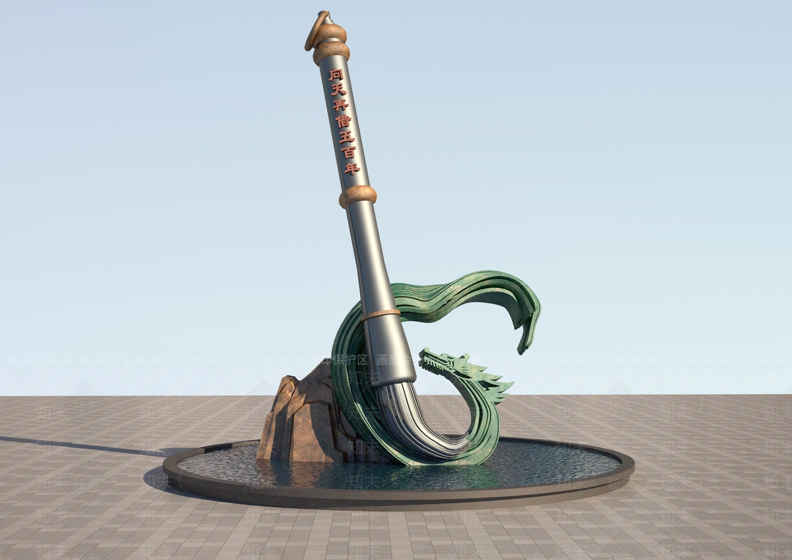 现代毛笔雕塑3D模型下载【ID:1158288602】