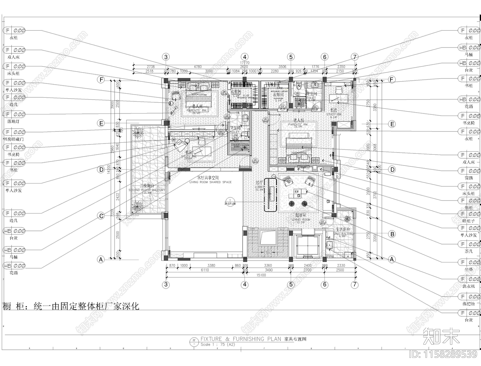 轻奢禅意1000㎡复式别墅cad施工图下载【ID:1158289539】