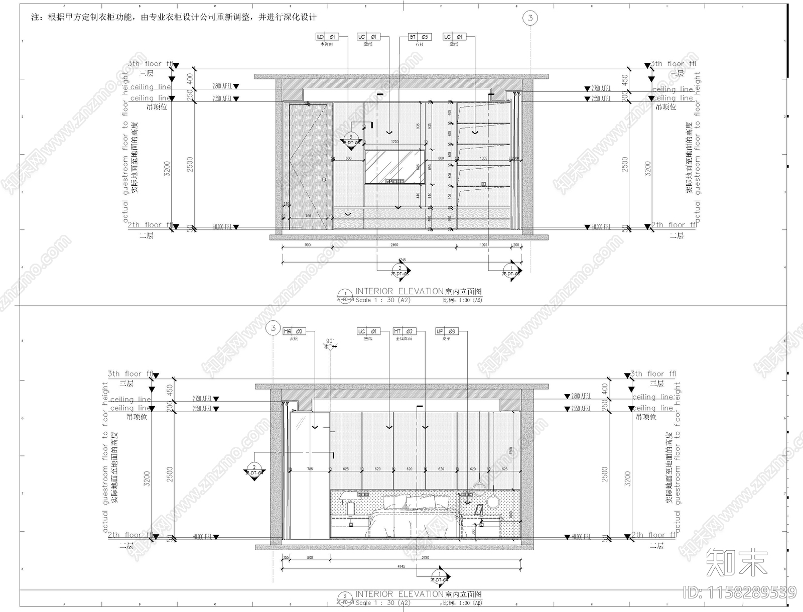 轻奢禅意1000㎡复式别墅cad施工图下载【ID:1158289539】