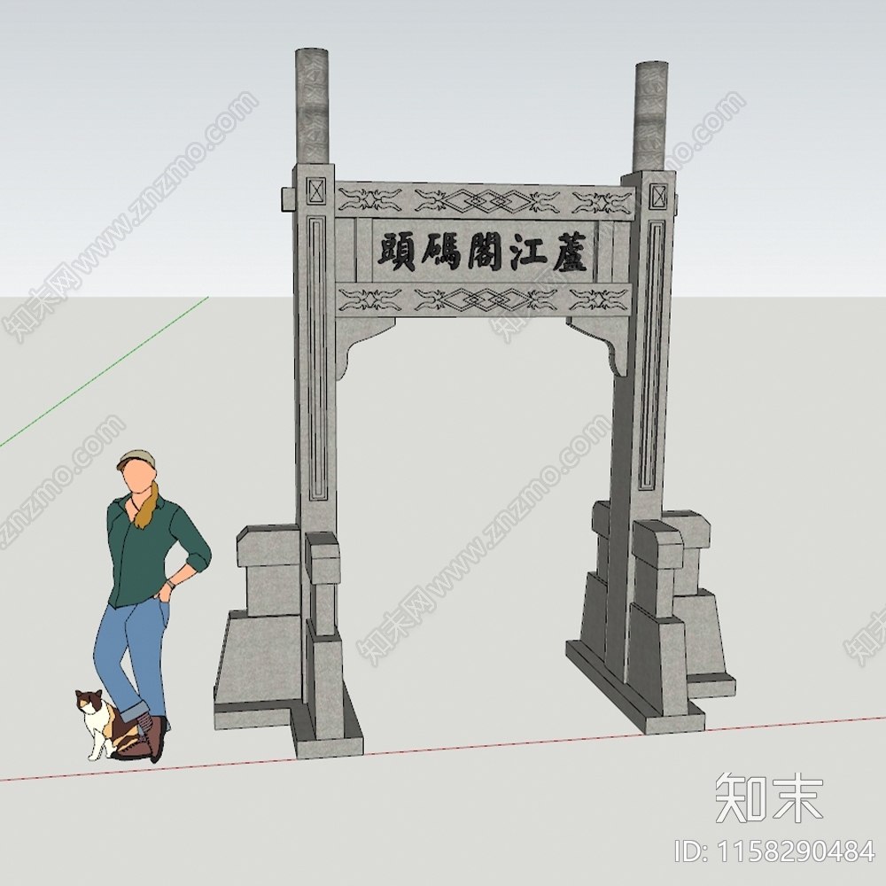 中式民国码头石牌楼SU模型下载【ID:1158290484】