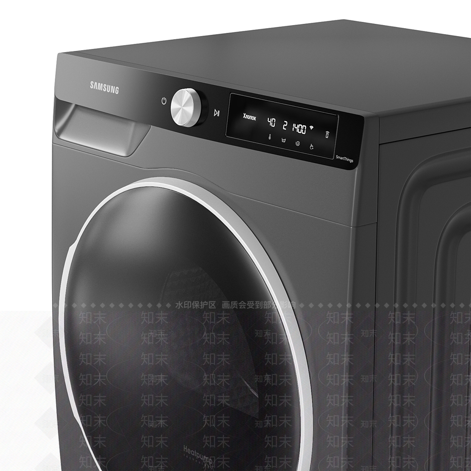 洗衣机3D模型渲染效果图
