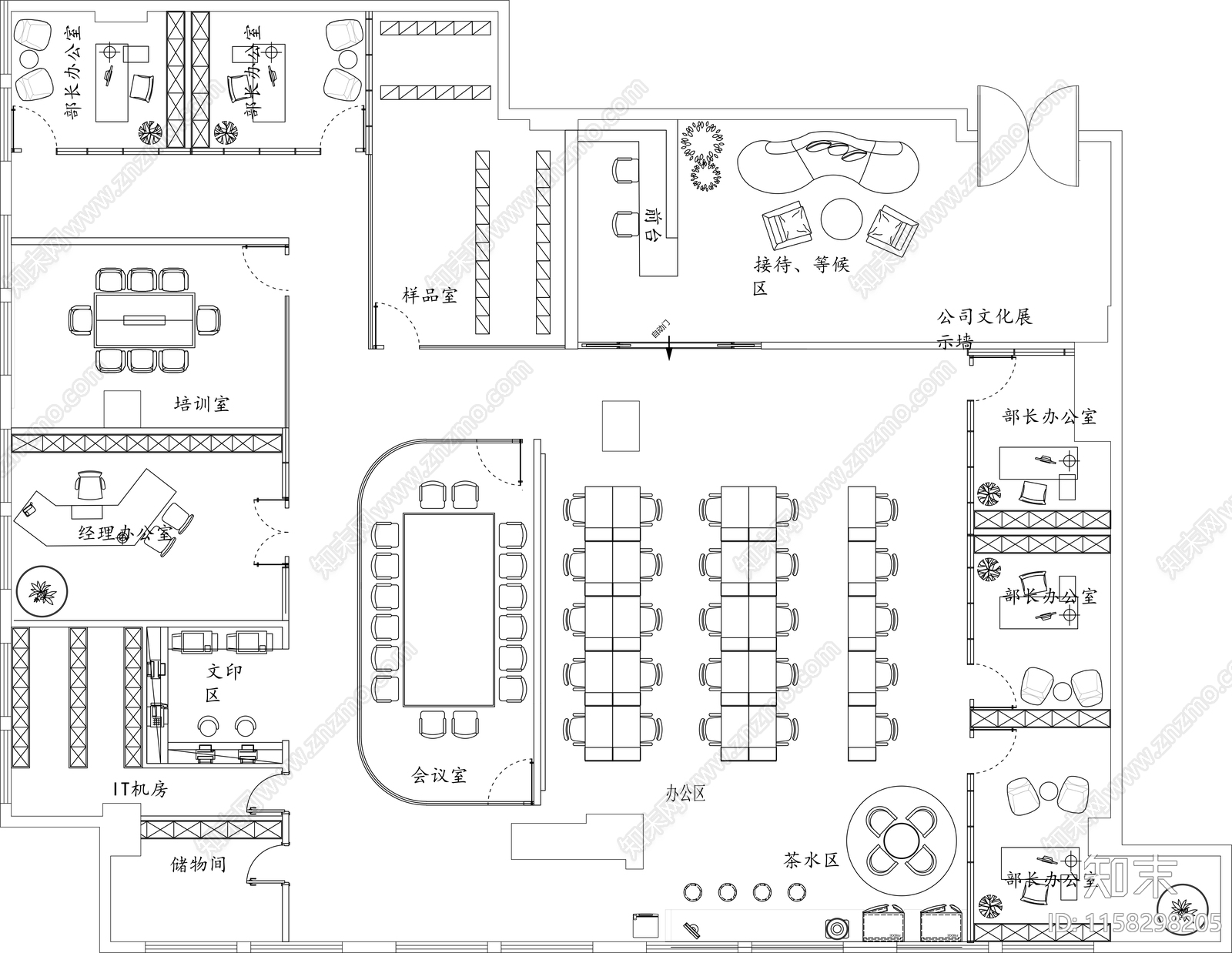 400㎡现代化办公室cad施工图下载【ID:1158298205】