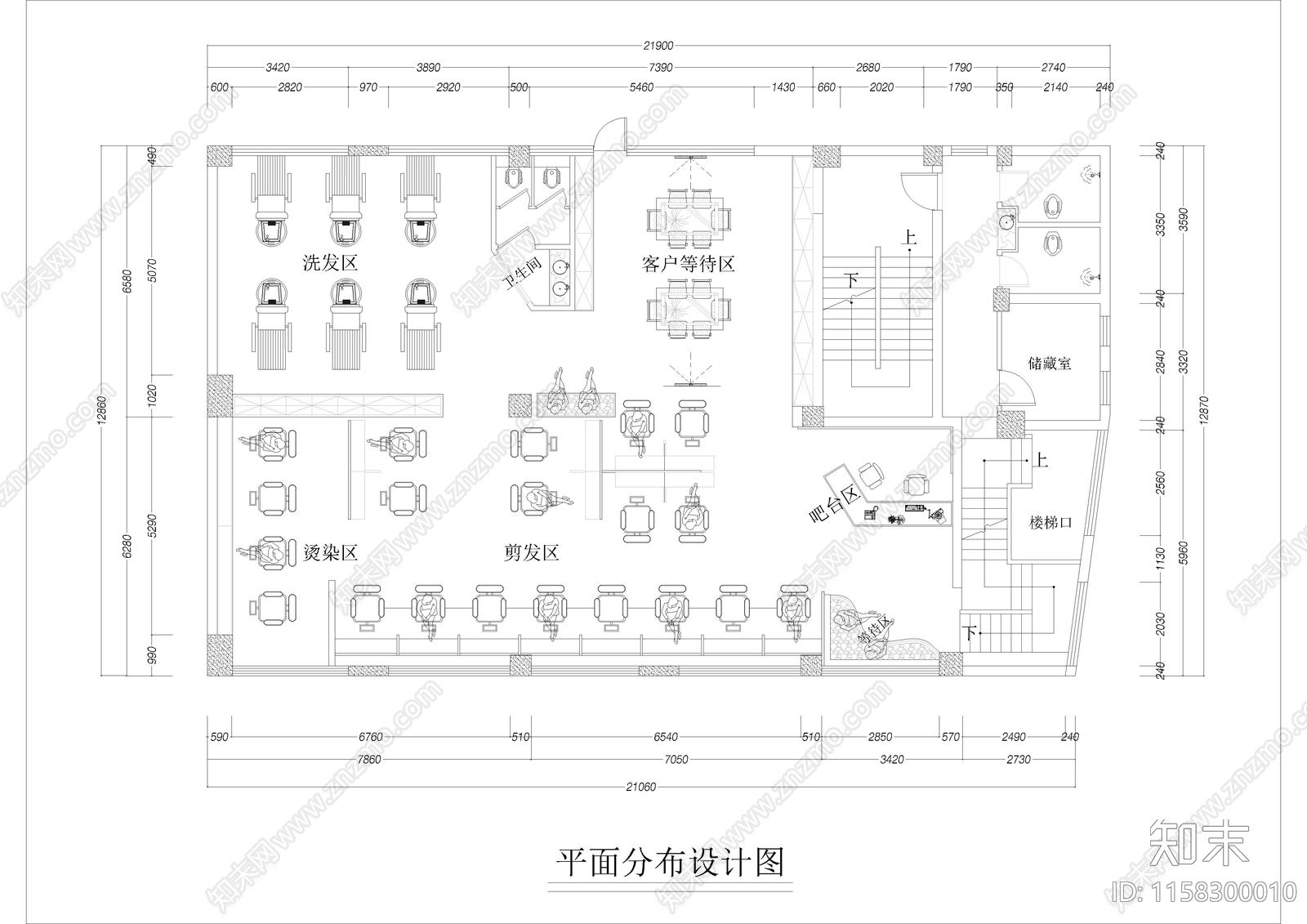 300㎡美容美发店cad施工图下载【ID:1158300010】