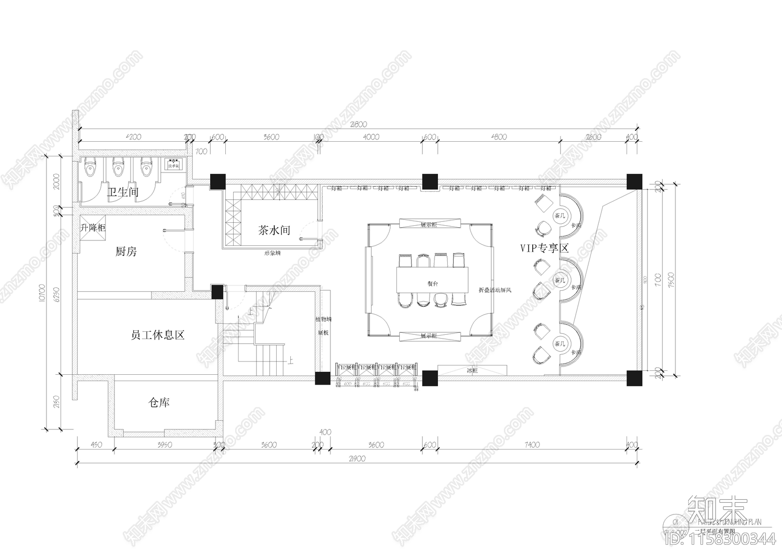 400㎡时尚餐厅cad施工图下载【ID:1158300344】