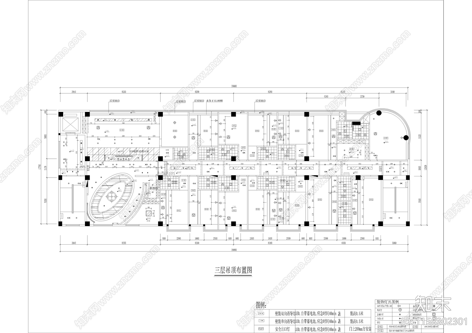 1050㎡足浴足疗休闲会所cad施工图下载【ID:1158302301】