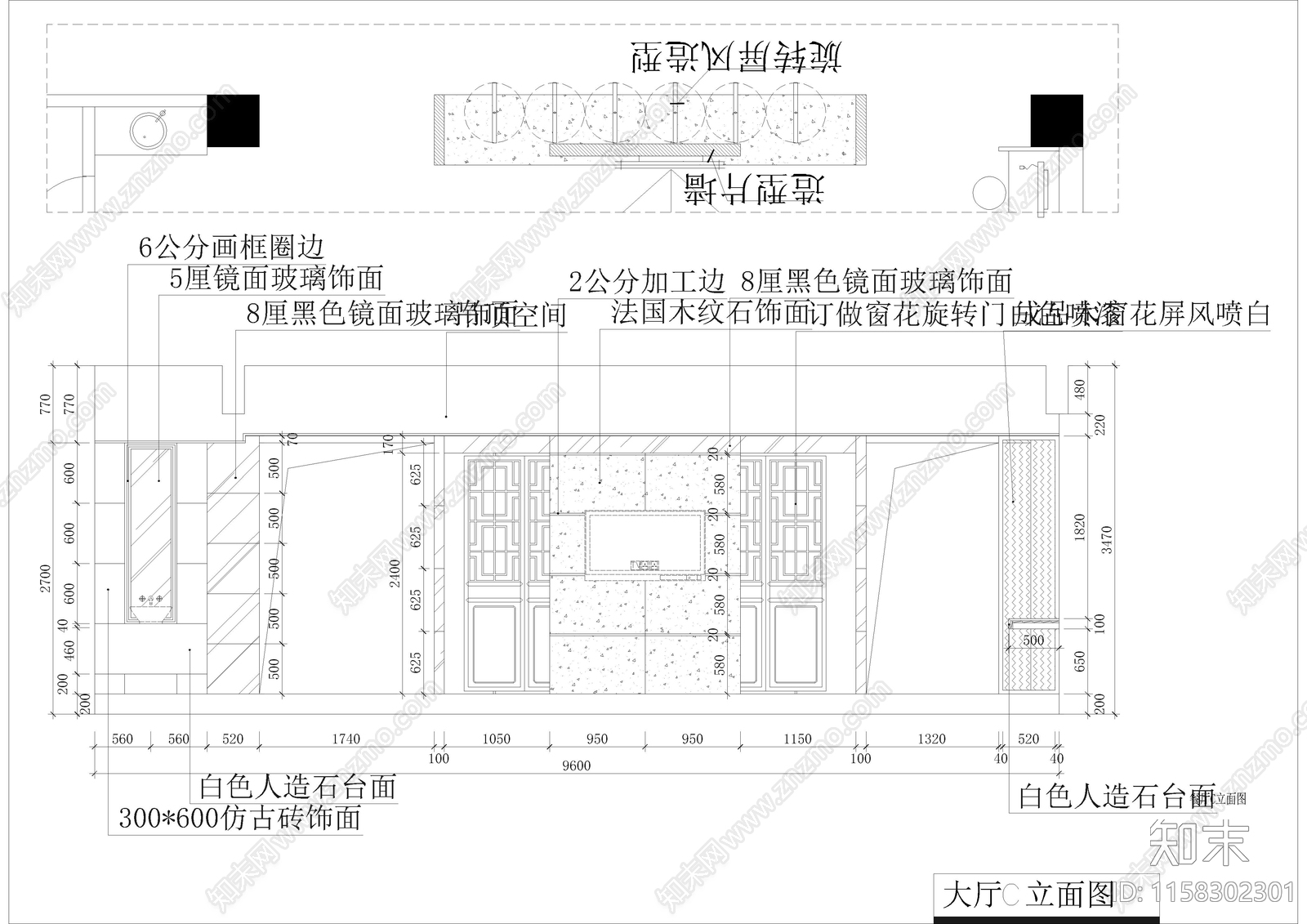 1050㎡足浴足疗休闲会所cad施工图下载【ID:1158302301】