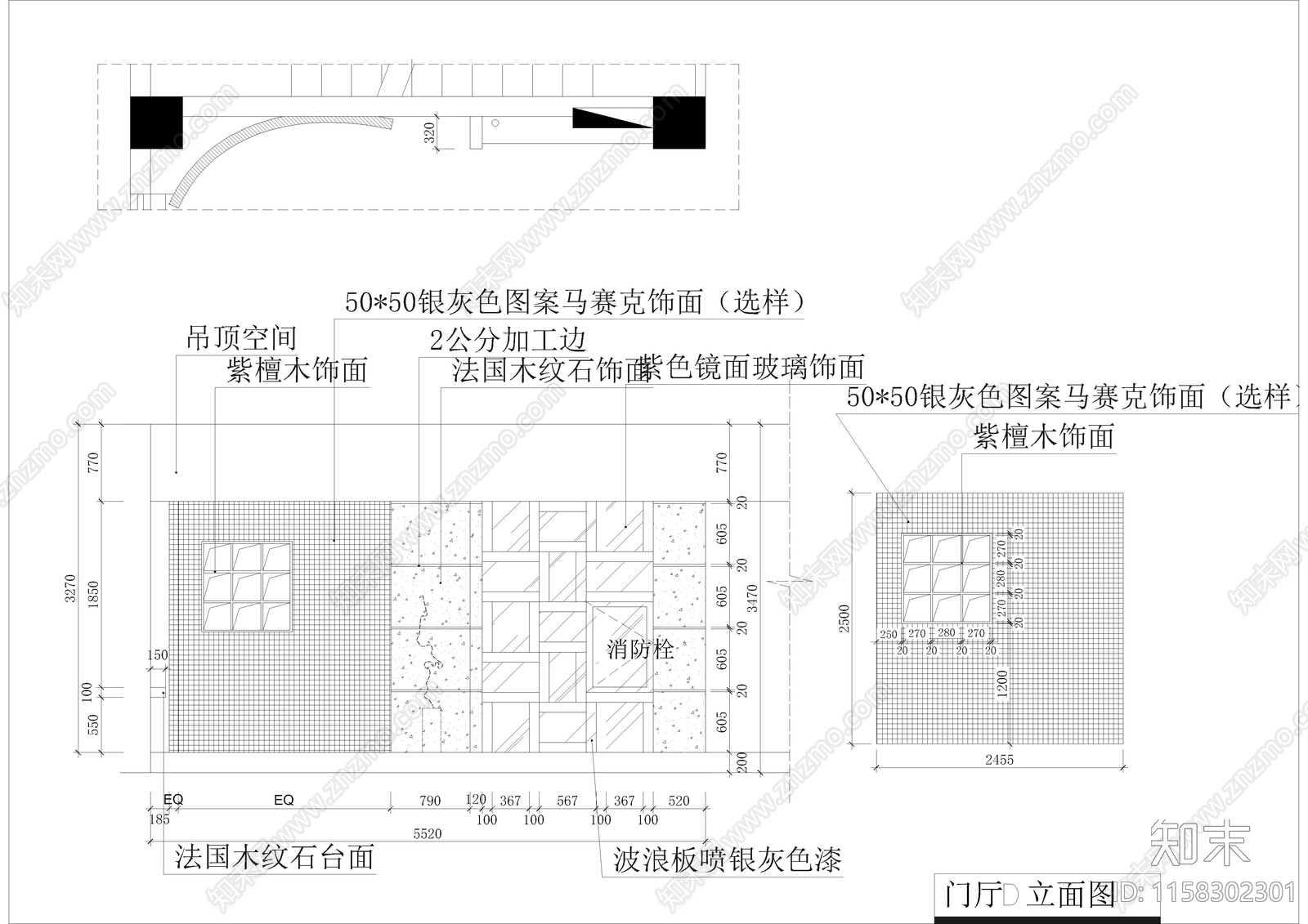 1050㎡足浴足疗休闲会所cad施工图下载【ID:1158302301】