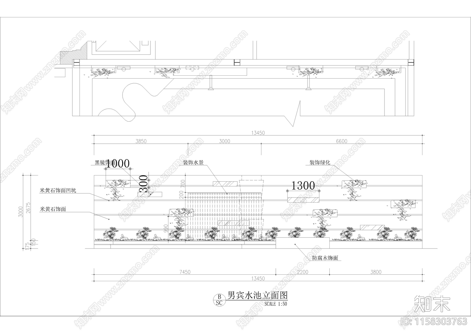 1580㎡汤泉水疗cad施工图下载【ID:1158303763】