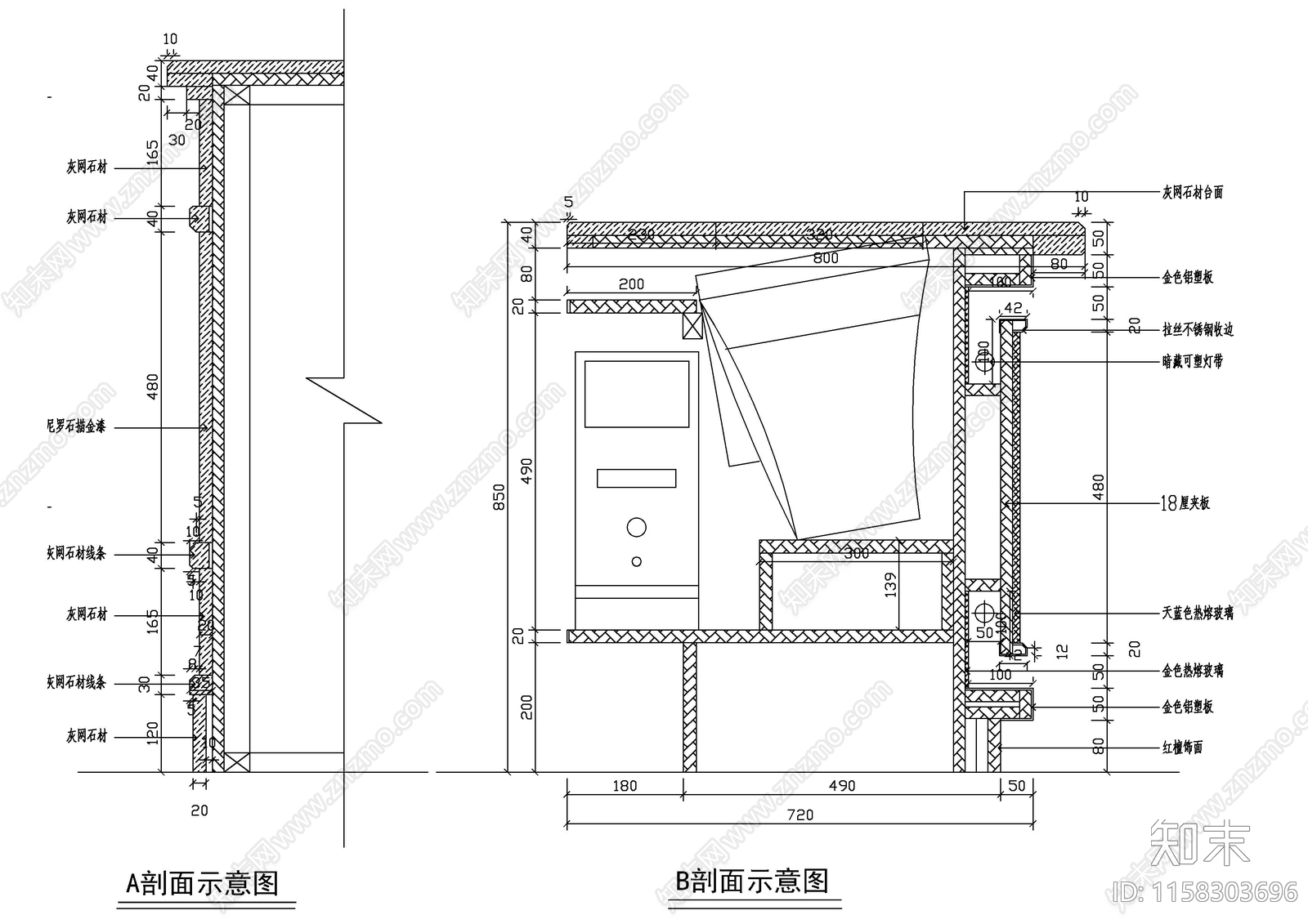 酒店大堂服务总台图cad施工图下载【ID:1158303696】