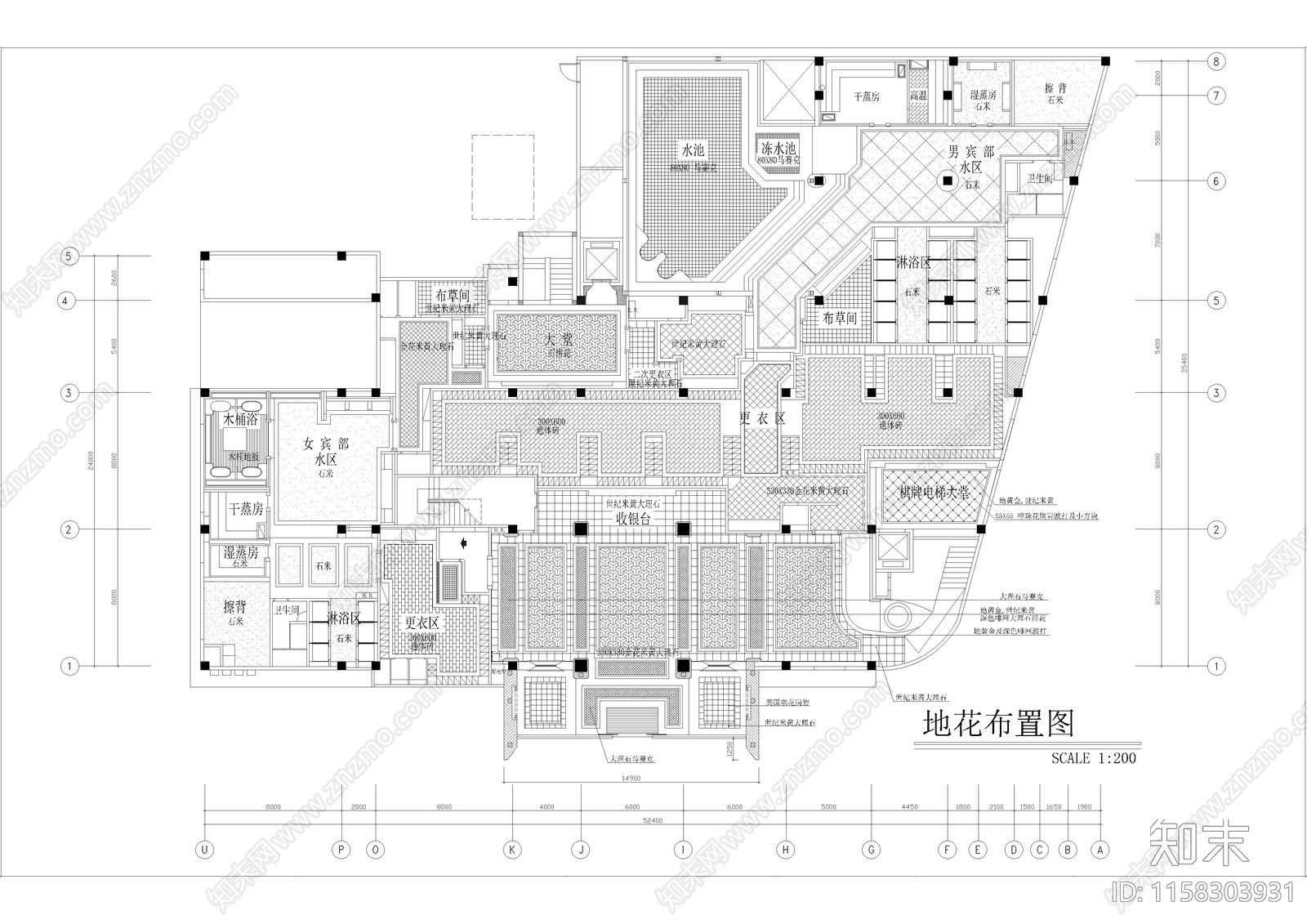 1600㎡汤泉水疗cad施工图下载【ID:1158303931】