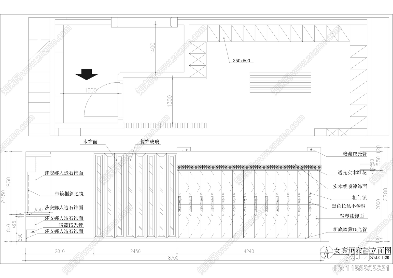 1600㎡汤泉水疗cad施工图下载【ID:1158303931】