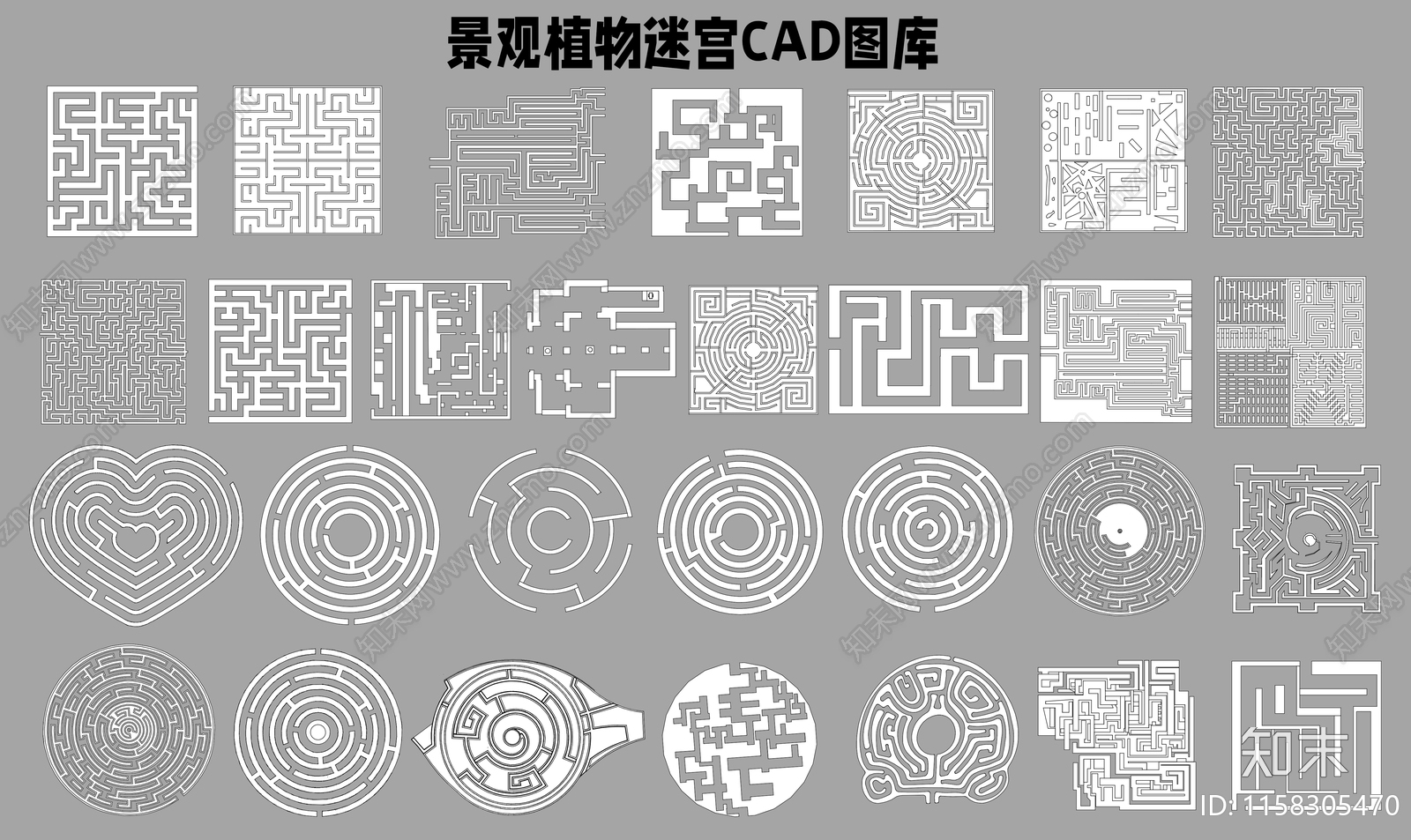 景观植物迷宫图库施工图下载【ID:1158305470】