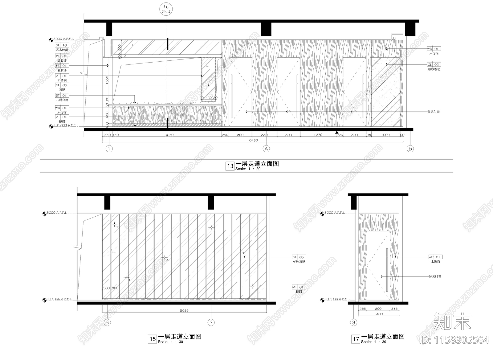 3630㎡美容院cad施工图下载【ID:1158305564】