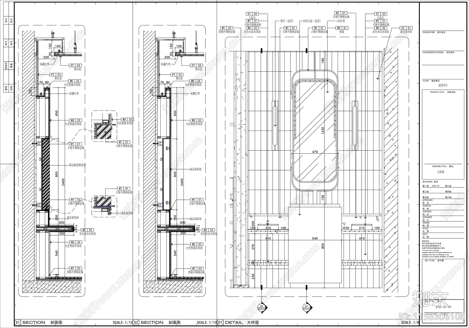 现代双床房平立cad施工图下载【ID:1158306108】