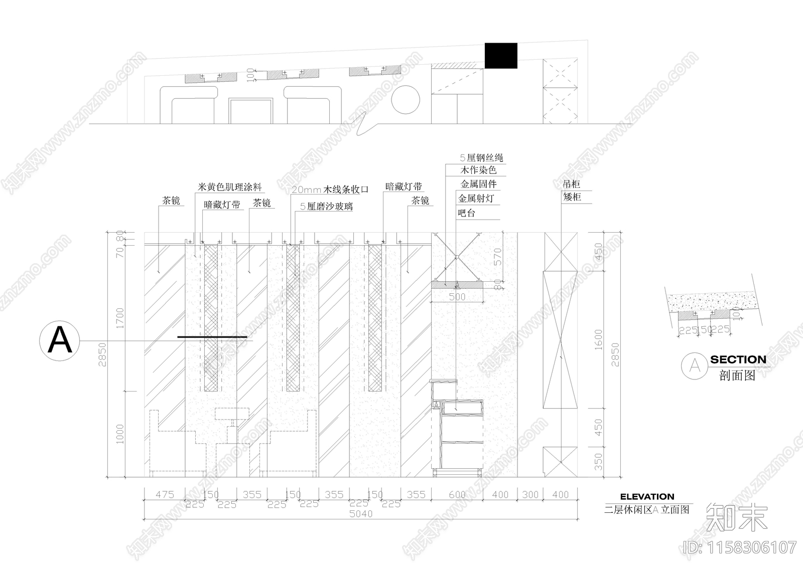 美容院cad施工图下载【ID:1158306107】