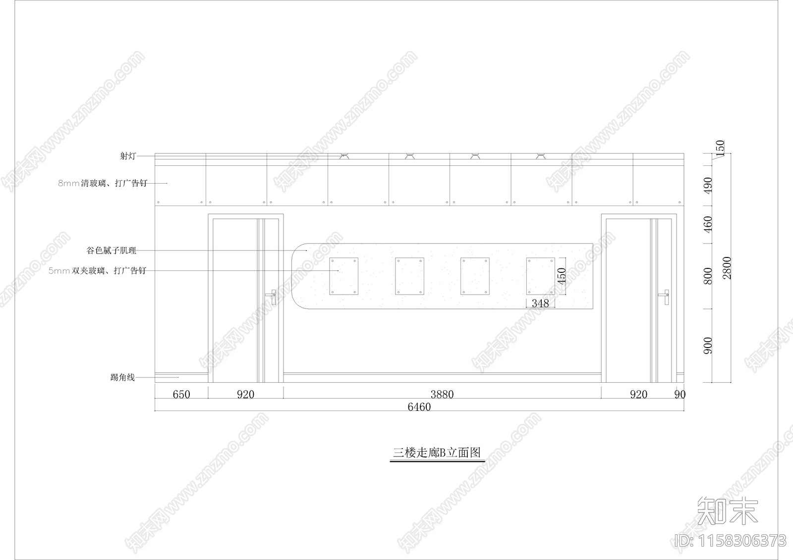 美容院cad施工图下载【ID:1158306373】