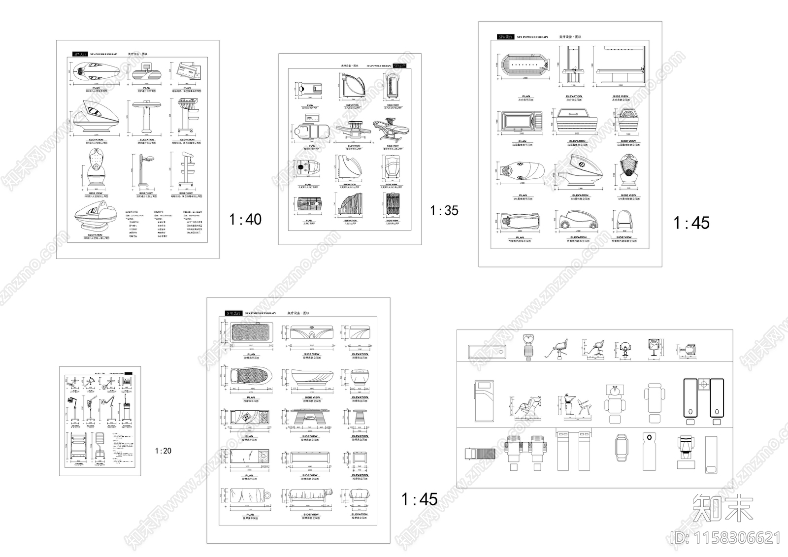 洗浴水疗医美设备施工图下载【ID:1158306621】