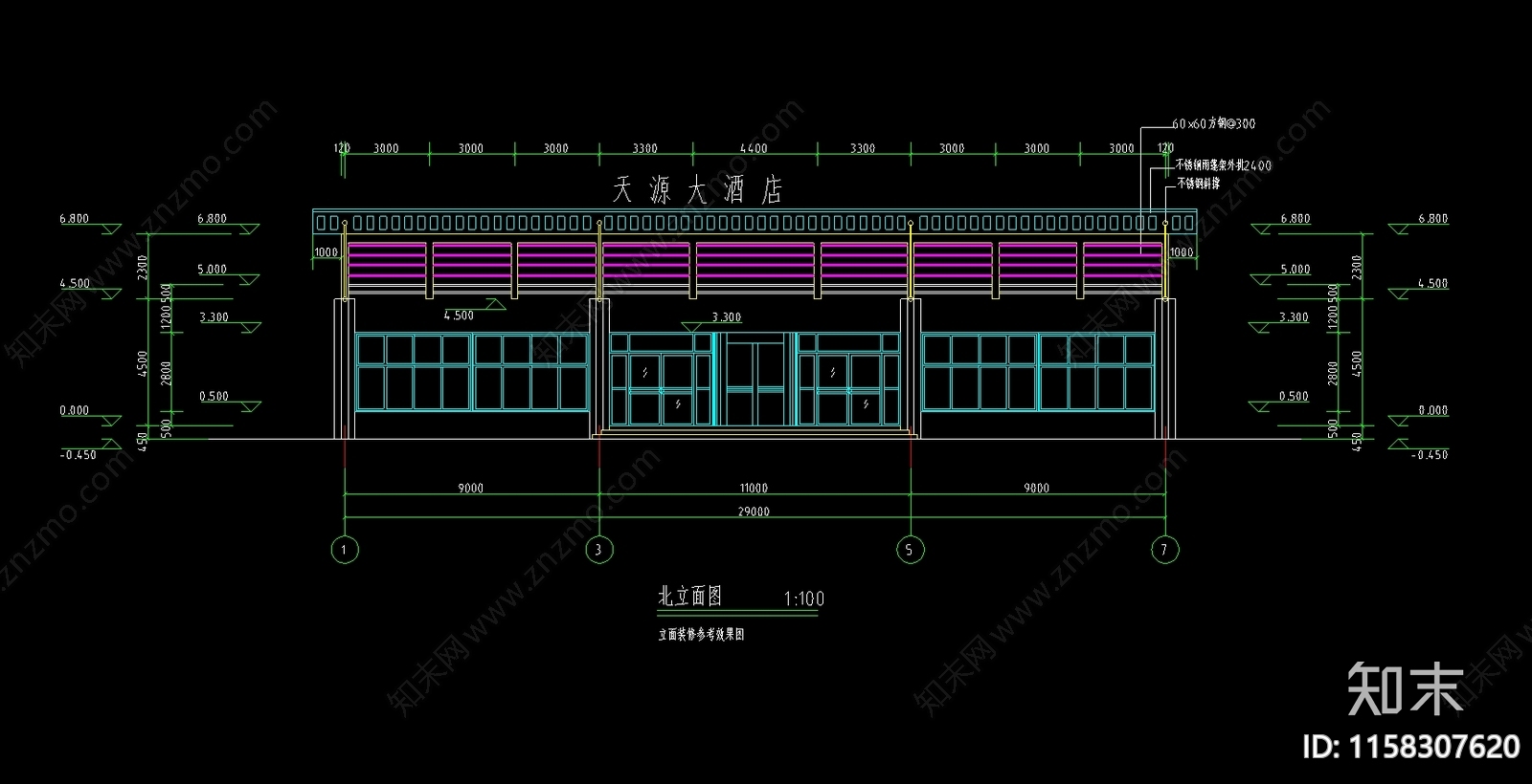 民宿大酒店建筑设计图纸cad施工图下载【ID:1158307620】