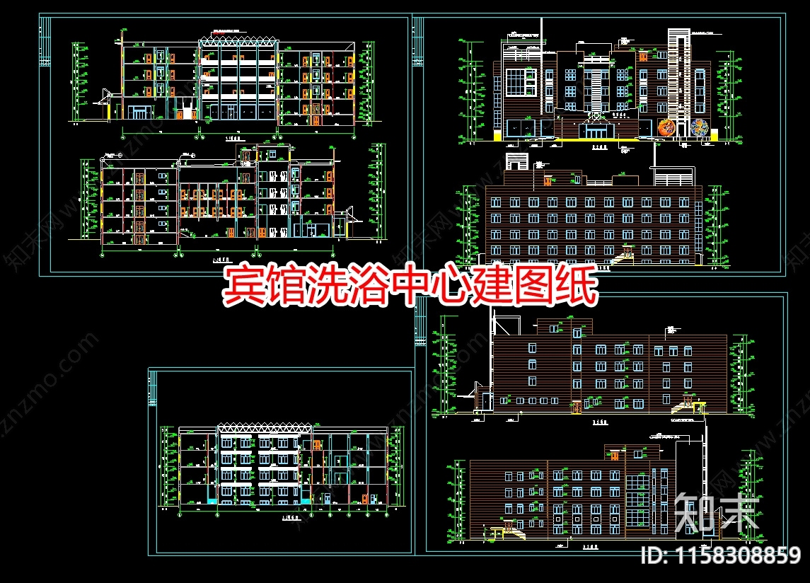 宾馆洗浴中心建图纸cad施工图下载【ID:1158308859】