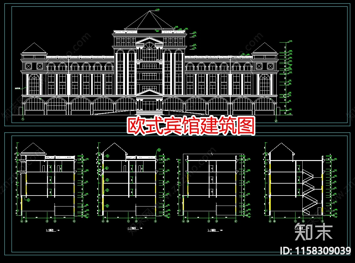 欧式宾馆建筑图cad施工图下载【ID:1158309039】