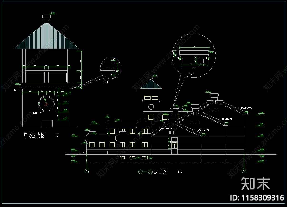 接待中心建筑设计图纸cad施工图下载【ID:1158309316】