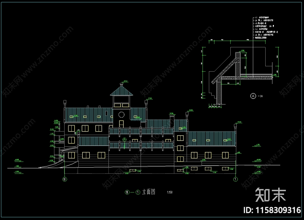 接待中心建筑设计图纸cad施工图下载【ID:1158309316】