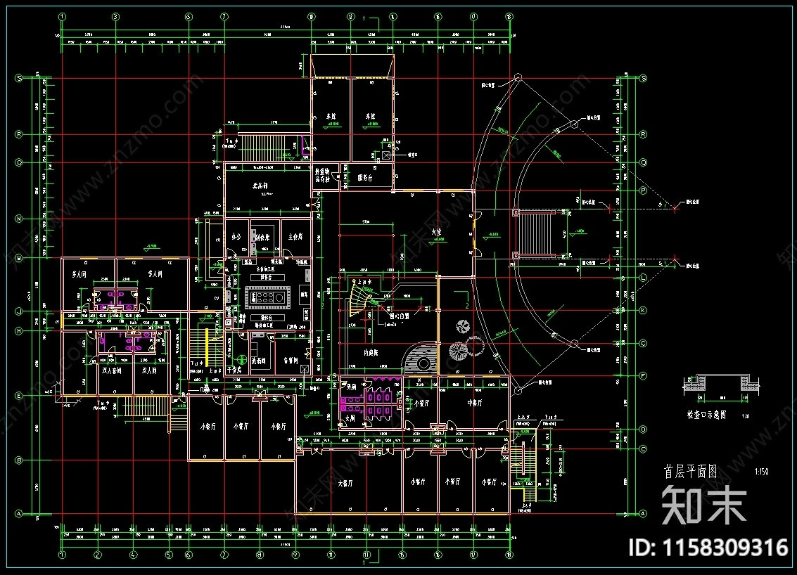 接待中心建筑设计图纸cad施工图下载【ID:1158309316】