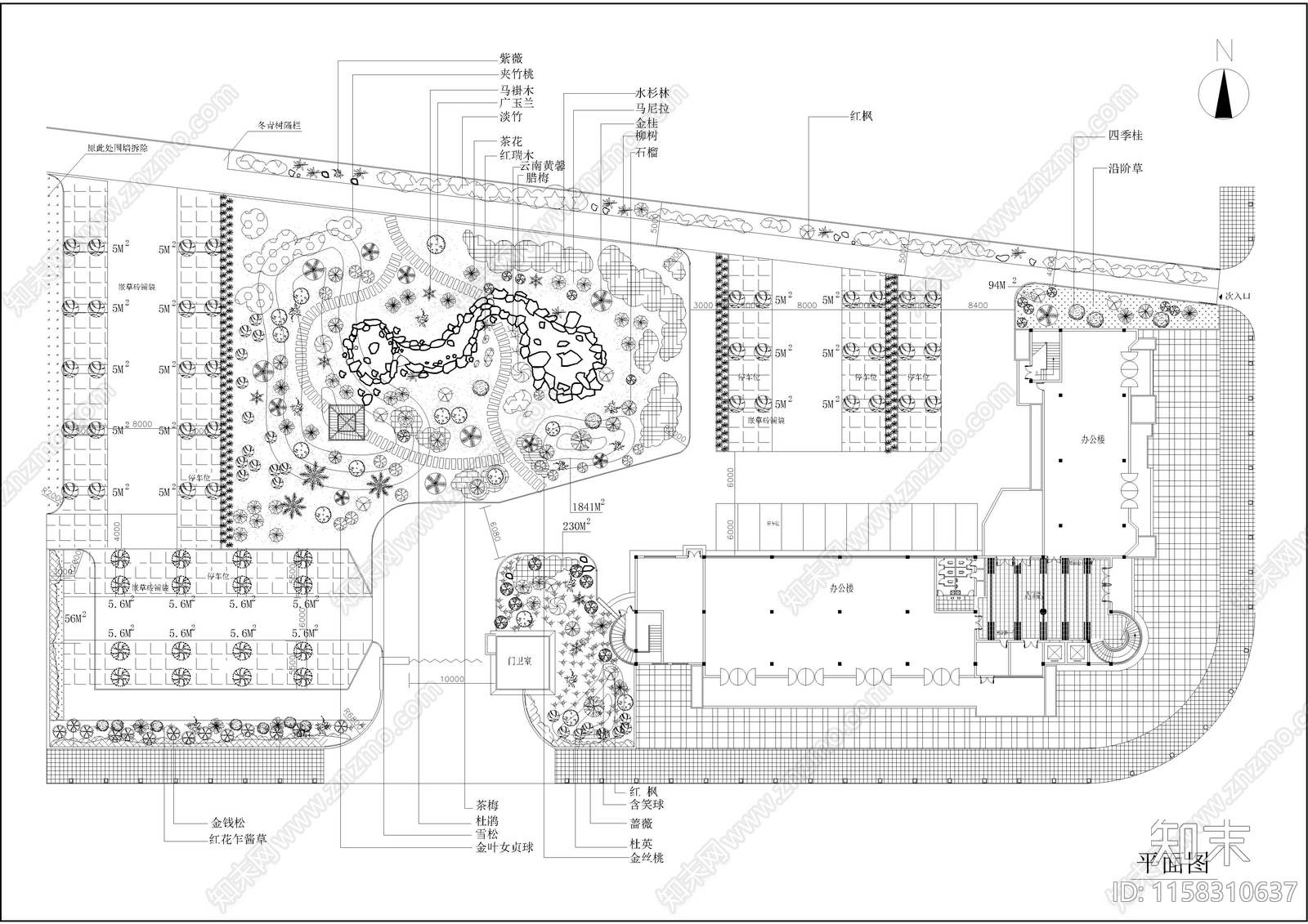 办公楼景观绿化方案施工图下载【ID:1158310637】