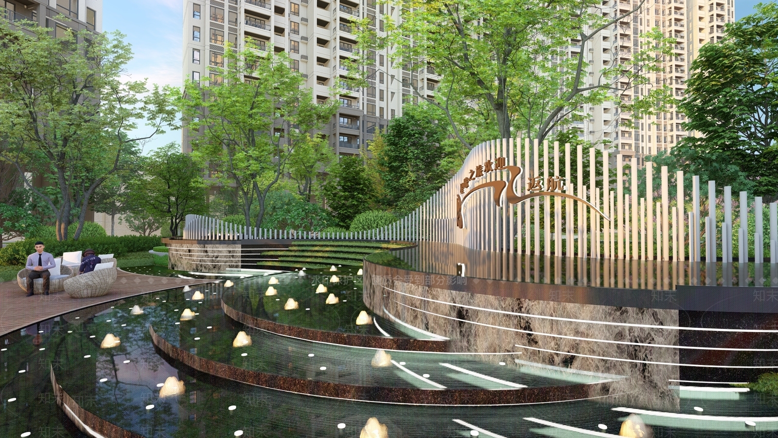 现代水景SU模型下载【ID:1158311360】