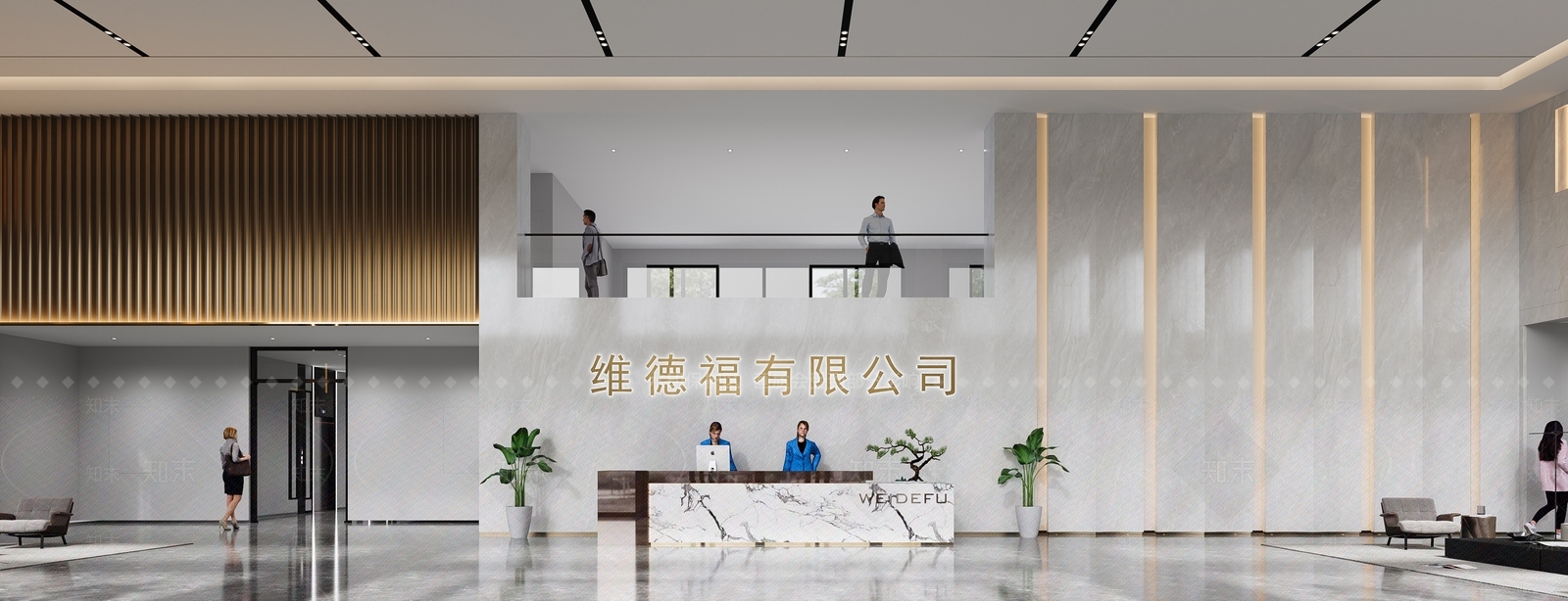 现代办公大厅3D模型下载【ID:1158312875】
