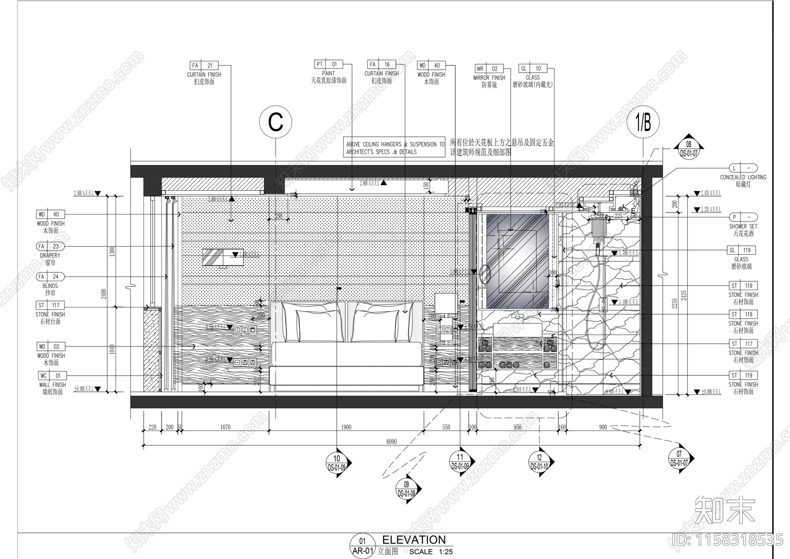 现代酒店豪华大床房室内精装修cad施工图下载【ID:1158318535】