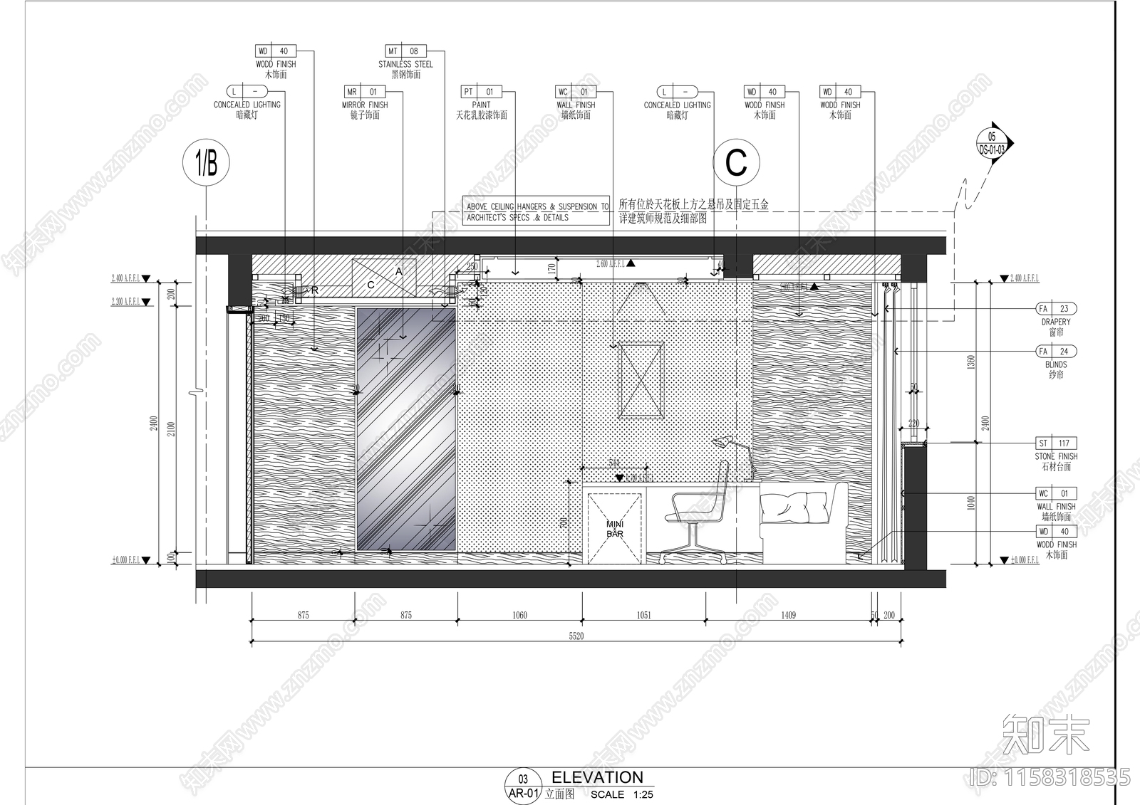 现代酒店豪华大床房室内精装修cad施工图下载【ID:1158318535】