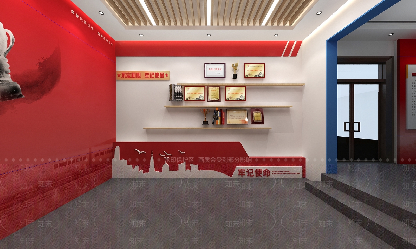 现代荣誉室荣誉奖杯奖牌3D模型下载【ID:1158321262】